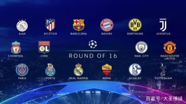 团队配合能 团队配合能